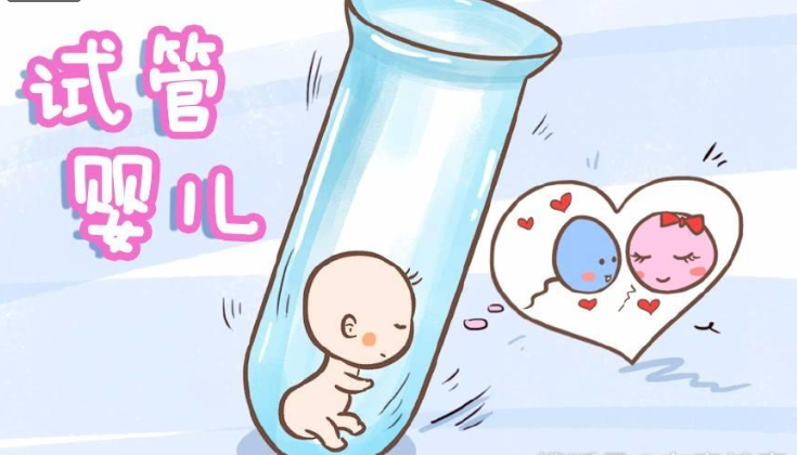 揭秘试管促排卵成功为何难孕？解析代怀价格表与不孕原因