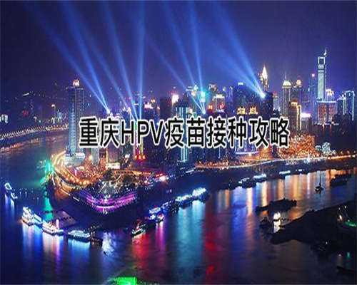 辅助生殖